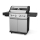 Grill ogrodowy S1 srebrny - 1532854 - zdjęcie